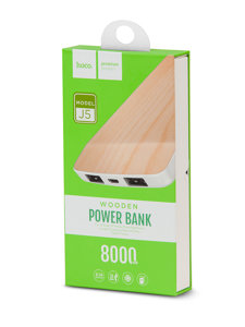 Power Bank Yellow 8000mAh J5